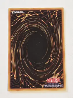 Blue-Eyes White Dragon SM-51 Ultimate Rare Relief Japenese Yugioh UTR *REPLICA* - Image 3