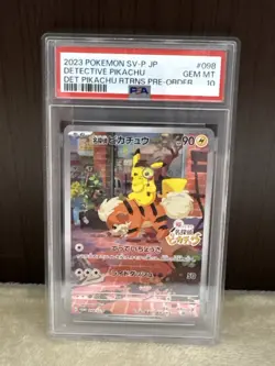 PSA 10 GEM MINT Detective Pikachu Returns Promo JP 2023 Pokemon 098/SV-P - Image 1