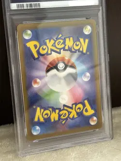 PSA 10 GEM MINT Detective Pikachu Returns Promo JP 2023 Pokemon 098/SV-P - Image 4