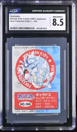 1998 Pokemon Japanese Bandai Kids Cards Gyarados #144 CGC 8.5 - Image 1
