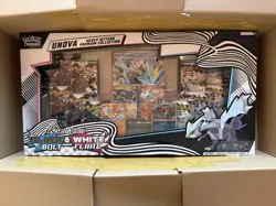 Pokemon TCG Unova Heavy Hitters Premium Black Bolt & White Flare Card Collection - Image 1