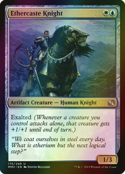 MTG Ethercaste Knight Foil ** Modern Masters 2015 ** English (NM) - Image 1