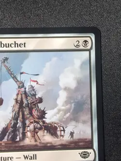 MTG - Mordor Trebuchet - Free P+P - Image 2