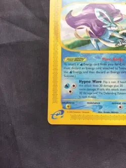 Pokemon Cards: Wizards Black Star Promo: Suicune 53 - Image 5