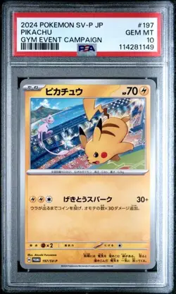 PSA 10 GEM MINT Pikachu 197/SV-P Japanese Promo Gym Event Campaign Pokemon Card - Image 1
