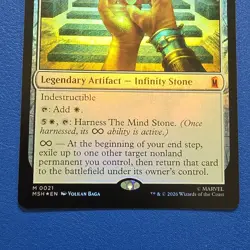 Magic The Gathering Marvel Super Heroes The Mind Stone Mythic Foil 0021 - Image 4