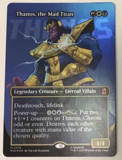 Thanos, the Mad Titan (Borderless) (0376) Marvel Super Heroes Foil - Image 1