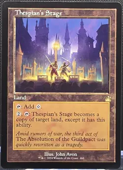 Thespian's Stage #466 Ravnica Remastered Retro Frame Regular Rare - Image 1