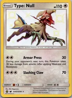 Type: Null SV45/SV94 Shiny Rare Hidden Fates Shiny Vault Pokemon Holo Near Mint - Image 2