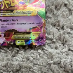Pokemon M Gengar EX 121/119 XY Phantom Forces - Image 4
