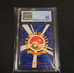 CGC 5.5 Pokemon 1997 Digger Japanese Rocket Gang Vintage - Image 2