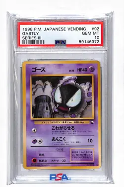 1998 Pokemon Japanese Vending Gastly Series III Japanese PSA 10 #92 - Image 1