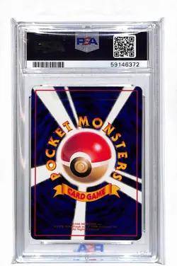 1998 Pokemon Japanese Vending Gastly Series III Japanese PSA 10 #92 - Image 2