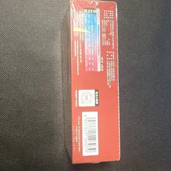 Pokemon Chinese 2025 CSV5C Black Crystal Blaze Slim Booster Box Sealed In Stock - Image 4