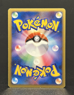 Lugia Holo | 10th Movie Commemoration Set | moderat bespielt | japanese Pokemon - Image 2