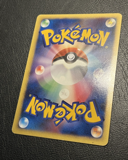 Lugia Holo | 10th Movie Commemoration Set | moderat bespielt | japanese Pokemon - Image 5