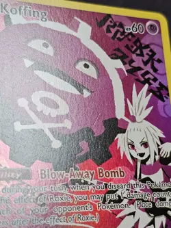 Pokemon TCG Koffing 243/236 Cosmic Eclipse Holo Secret Rare Card LP-/MP - Image 3