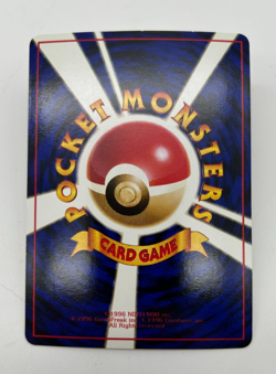 Porygon Japanese Pokemon Card Vending Machine Series #1 (Blue) 1998 - 033/036 NM - Image 2