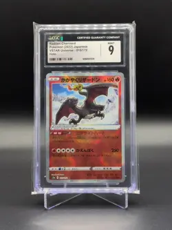 Pokemon Radiant Charizard (JP) VSTAR Universe 015/172 CGC 9 Mint - Image 1