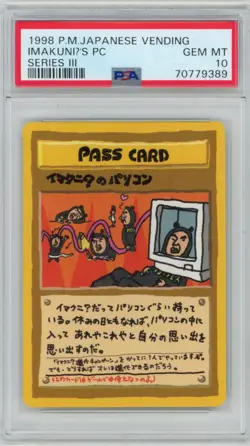 1998 Pokemon JP Vending ImakuniUs Pass Card Series III PSA 10 - Image 1