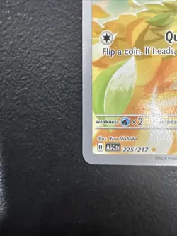 Scorbunny 225/217 Holo Illustration Rare Ascended Heroes Pokemon TCG A - Image 5