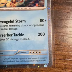 Gyarados - (Cosmo Holo) 043/193 - Paldea Evolved - Pokemon TCG - NM - Image 5