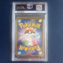 PSA 10 Detective Pikachu 098/SV-P Pre-Order Promo Japanese Pokemon Card GEM MINT - Image 2