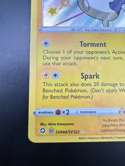 Pokemon TCG Morpeko SV044/SV122 Shining Fates Shiny Vault Shiny Holo Rare - Image 4