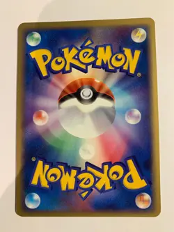 Pokemon Carte / Card Scizor Rare DPBP#142 DP4 - Image 2