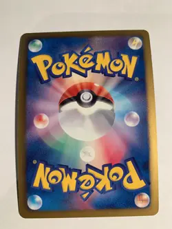Pokemon Card / Carte Scizor Rare 039/059 1ED BW6 ( Cold Flare ) - Image 2
