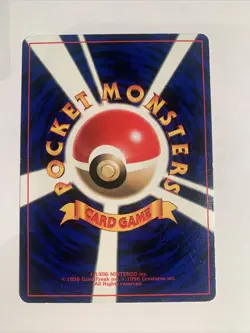 Pokemon Card / Carte Scizor No.212 Promo Card Game - Image 2