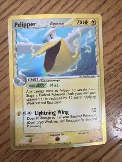 Pelipper 14/17 Pop Series 5 Holo Pokemon Card 2007 - Image 1