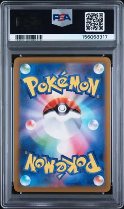 2023 POKEMON JAPANESE SV-P PROMO #098 DETECTIVE PIKACHU PSA 10 - Image 2