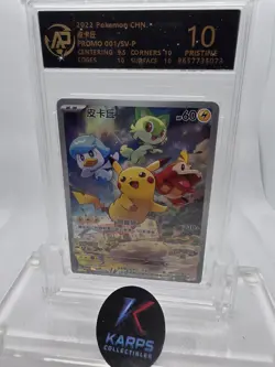 RPA 10 Pikachu 001/SV-P Chinese Promo Pokemon Card 2022 Scarlet & Violet AP Chin - Image 1
