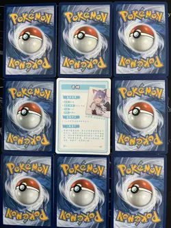 Rare Sexy Anime Waifu Card and 8 Holographic pokemon cards - Image 2