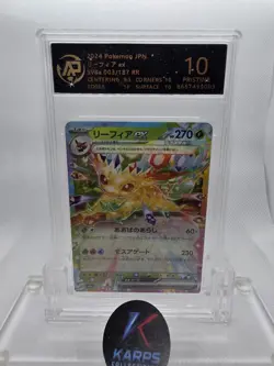 RPA 10 Leafeon EX RR 003/187 sv8a Terastal Festival Pokemon Card Japanese - Image 1