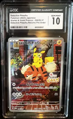 Detective Pikachu 098/SV-P Japanese Promo CGC 10 Gem Mint Pre-Order Pokemon Card - Image 1