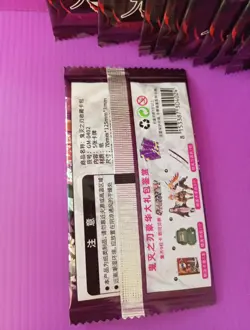 Demon Slayer Trading Cards - 10 Packs. Brand new Sealed - Image 2