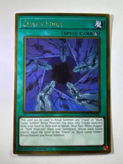 Chaos Form MVP1-ENG08 Gold Rare 1st Edition YuGiOh Card NM - Image 1