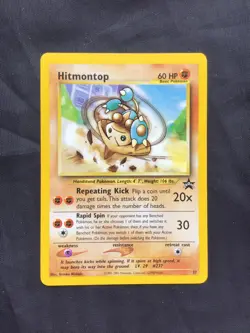 Pokemon Cards: Wizards Black Star Promo: Hitmontop 37 - Image 1