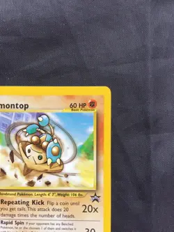 Pokemon Cards: Wizards Black Star Promo: Hitmontop 37 - Image 3