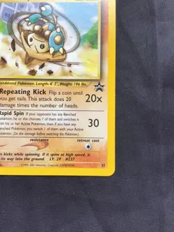 Pokemon Cards: Wizards Black Star Promo: Hitmontop 37 - Image 4