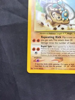 Pokemon Cards: Wizards Black Star Promo: Hitmontop 37 - Image 5