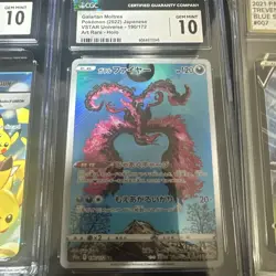 Lot of 3 Graded CGC Pokemon Cards GM 10s Pikachu , Galrian Moltres, Trevanant - Image 3