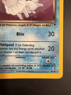 Pokemon TCG Dark Vaporeon Holo Rare Card Legendary Collection 9/110 - Image 5