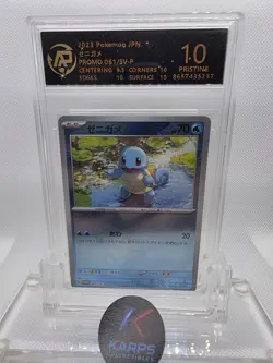RPA 10 POKEMON - SQUIRTLE 2023 - PROMO - 061/SV-P - GRADED CARD 10 Japanese - Image 1