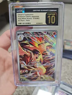CGC 10 Gem Mint Ethan's Typhlosion 070/063 Heat Wave Arena AR 2025 Japanese Card - Image 1