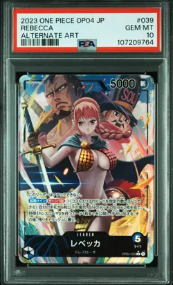 Alternate Art Rebecca One Piece 2023 OP04 Kingdoms/Intrigue Japanese #039 PSA 10 - Image 1