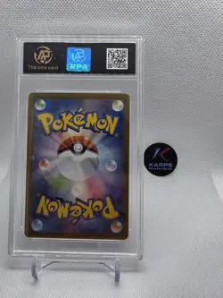 RPA 10 N's Zoroark ex RR 061/100 Battle Partners sv9 Pokemon Card GAME Japanese - Image 2