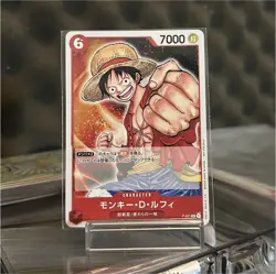 Monkey D. Luffy One Piece Card Game P-001 Saikyo Jump Promo Japanese 2022 - Image 1